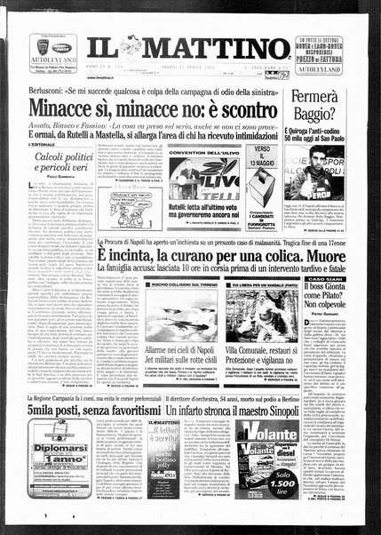 Il mattino